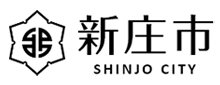 新庄市公式ホームページ