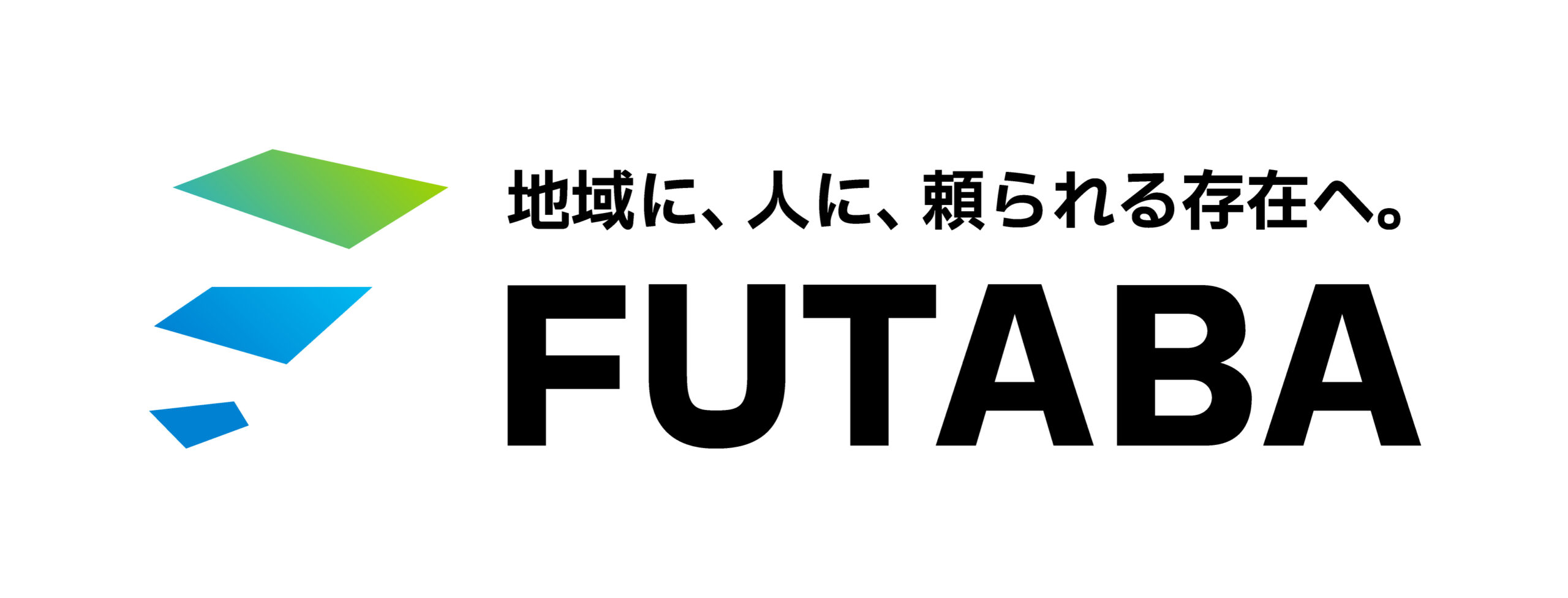 株式会社双葉コンサルタント