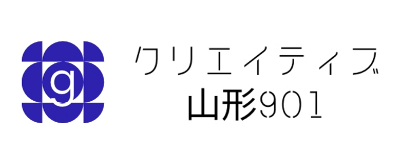 クリエイティブ山形901