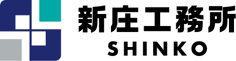 株式会社新庄工務所